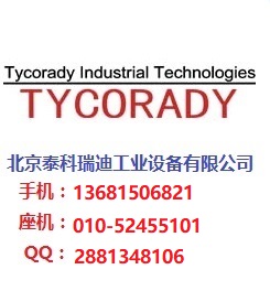 德国LABOM压力变送器/压力开关CS2110