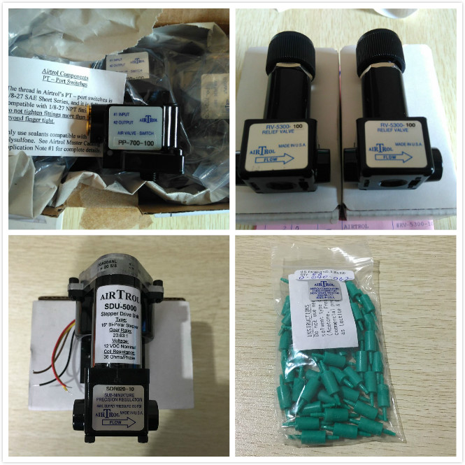 AIRTROL系列产品